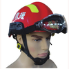 17式统型款抢险救援头盔